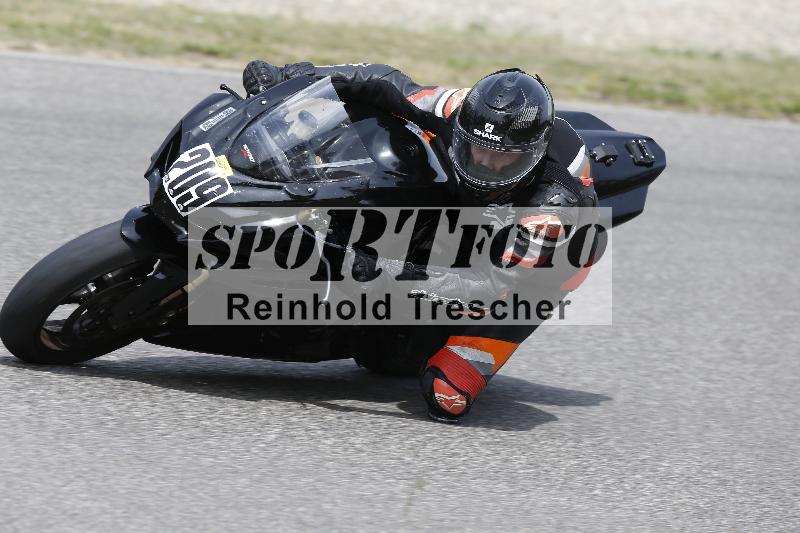 /11 28.04.2026  PROMAX ADR/Gruppe gelb/209